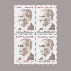 1998 ATATÜRK SÜREKLİ SERİ DÖRTLÜ BLOK