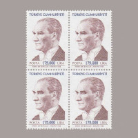 1998 ATATÜRK SÜREKLİ SERİ DÖRTLÜ BLOK