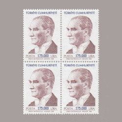 1998 ATATÜRK SÜREKLİ SERİ DÖRTLÜ BLOK