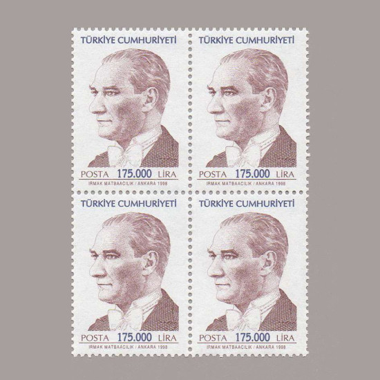 1998 ATATÜRK SÜREKLİ SERİ DÖRTLÜ BLOK