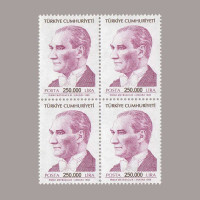 1998 ATATÜRK SÜREKLİ SERİ DÖRTLÜ BLOK