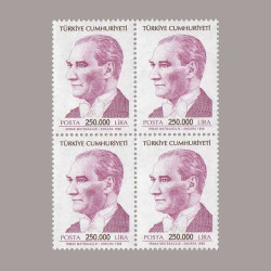 1998 ATATÜRK SÜREKLİ SERİ DÖRTLÜ BLOK