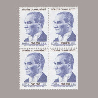 1998 ATATÜRK SÜREKLİ SERİ DÖRTLÜ BLOK