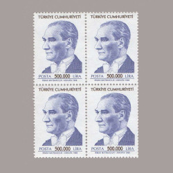 1998 ATATÜRK SÜREKLİ SERİ DÖRTLÜ BLOK