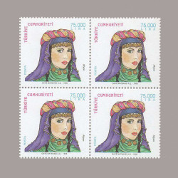 1998 TÜRK KADIN BAŞLIKLARI DÖRTLÜ BLOK