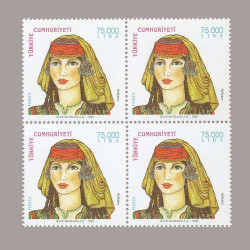 1998 TÜRK KADIN BAŞLIKLARI DÖRTLÜ BLOK