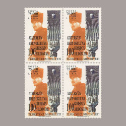 1999 ATATÜRK'ün HARP OKULUNA GİRİŞİNİN 100.YILI DÖRTLÜ BLOK