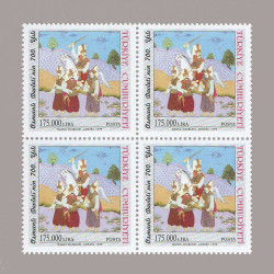 1999 OSMANLI DEVLETİ'nin KURULUŞUNUN 700.YILI DÖRTLÜ BLOK