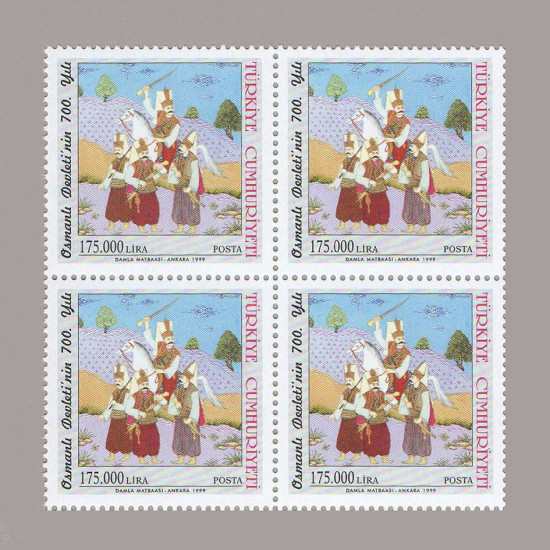 1999 OSMANLI DEVLETİ'nin KURULUŞUNUN 700.YILI DÖRTLÜ BLOK