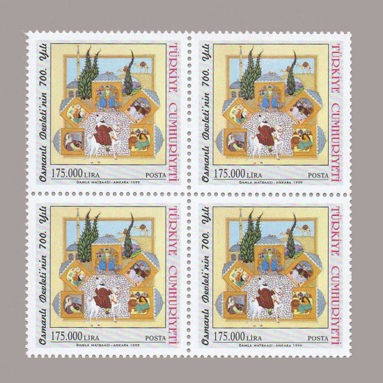 1999 OSMANLI DEVLETİ'nin KURULUŞUNUN 700.YILI DÖRTLÜ BLOK