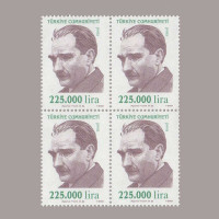 1999  ATATÜRK SÜREKLİ SERİ DDÖRTLÜ BLOK