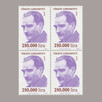 1999  ATATÜRK SÜREKLİ SERİ DDÖRTLÜ BLOK