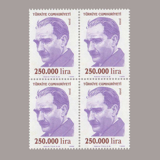 1999  ATATÜRK SÜREKLİ SERİ DDÖRTLÜ BLOK