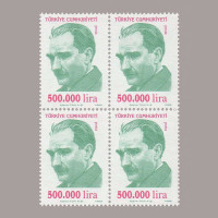 1999  ATATÜRK SÜREKLİ SERİ DDÖRTLÜ BLOK