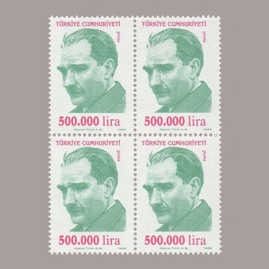 1999  ATATÜRK SÜREKLİ SERİ DDÖRTLÜ BLOK