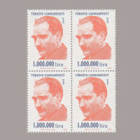 1999  ATATÜRK SÜREKLİ SERİ DDÖRTLÜ BLOK
