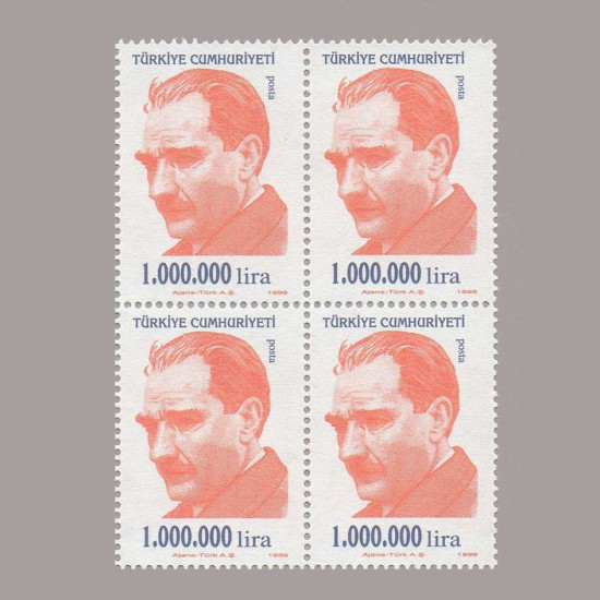 1999  ATATÜRK SÜREKLİ SERİ DDÖRTLÜ BLOK