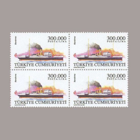 2000 TICARET GEMILERI DÖRTLÜ BLOK