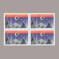 2000 İNANÇ TURİZMİ DÖRTLÜ BLOK