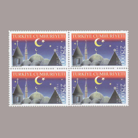 2000 İNANÇ TURİZMİ DÖRTLÜ BLOK