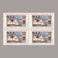 2000 İNANÇ TURİZMİ DÖRTLÜ BLOK