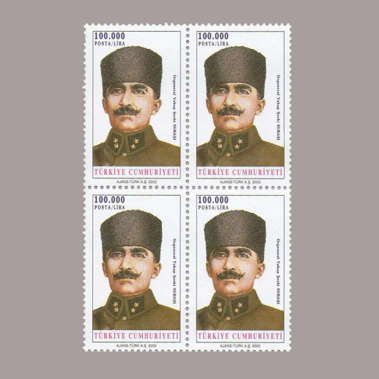 2000 KURTULUŞ SAVAŞI KOMUTANLARI DÖRTLÜ BLOK