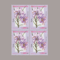 2000 ÇİÇEKLER DÖRTLÜ BLOK