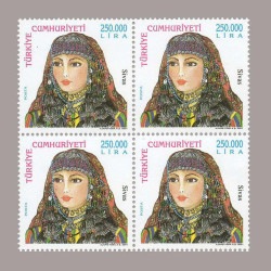 2001 TÜRK KADIN BAŞLIKLARI DÖRTLÜ BLOK