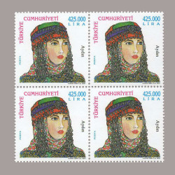 2001 TÜRK KADIN BAŞLIKLARI DÖRTLÜ BLOK