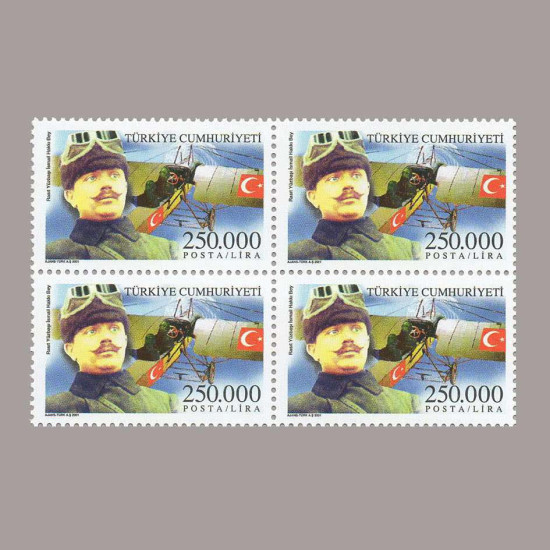 2001 ALTIN KANATLAR DÖRTLÜ BLOK