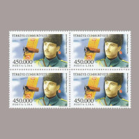 2001 ALTIN KANATLAR DÖRTLÜ BLOK