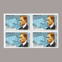 2001 ATATÜRK'ün DOĞUMUNUN 120.YILI DÖRTLÜ BLOK