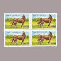 2001 ATLAR DÖRTLÜ BLOK