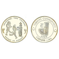 2000 HACIVAT - KARAGÖZ (LOGO BÜYÜK) GÜMÜŞ