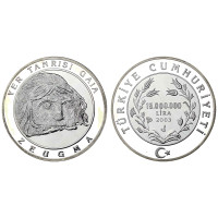 2003 ANTİK KENTLER ZEUGMA GÜMÜŞ