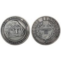 2003 ANTİK KENTLER ZEUGMA 2  GÜMÜŞ