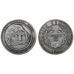 2003 ANTİK KENTLER ZEUGMA 2  GÜMÜŞ