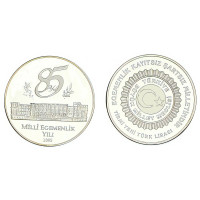 2005 MİLLİ EGEMENLİK YILI GÜMÜŞ