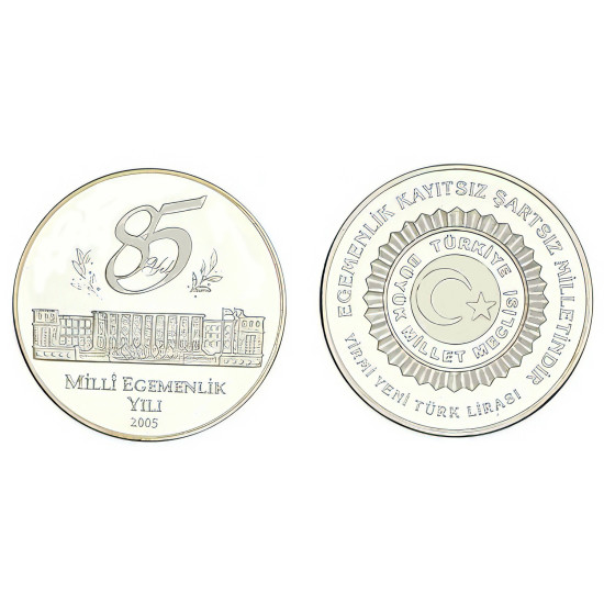 2005 MİLLİ EGEMENLİK YILI GÜMÜŞ