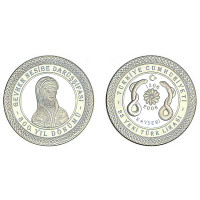 2006 TIP EĞİTİMİNİ 800.YILI GÜMÜŞ