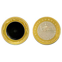 2006 TAM GÜNEŞ TUTULMASI  GÜMÜŞ