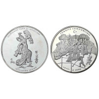 2008 GELENEKSEL TÜRK EL SANATLARI MİNYATÜR SANATI GÜMÜŞ