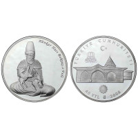 2008 HACI BEKTAŞ VELİ GÜMÜŞ