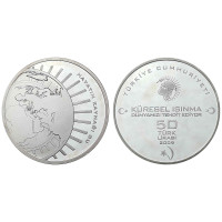 2009 HAYATIN KAYNAĞI SU-4 GÜMÜŞ