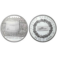 2009 HİCRETİN 1430.YILI GÜMÜŞ