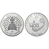2010 KUR'AN'NIN  NÜZÜLÜNÜN 1400.YILI GÜMÜŞ