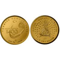 2010 KUR'AN'NIN  NÜZÜLÜNÜN 1400.YILI ALTIN