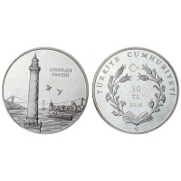 2010 AHIRKAPI FENERİ HATIRA PARASI GÜMÜŞ