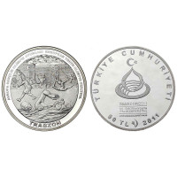 2011 AVRUPA GENÇLİK OLİMPİK OYUNLARI TRABZON GÜMÜŞ