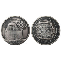 2012 İPEK YOLU TÜRKMENİSTAN HATIRA PARASI GÜMÜŞ